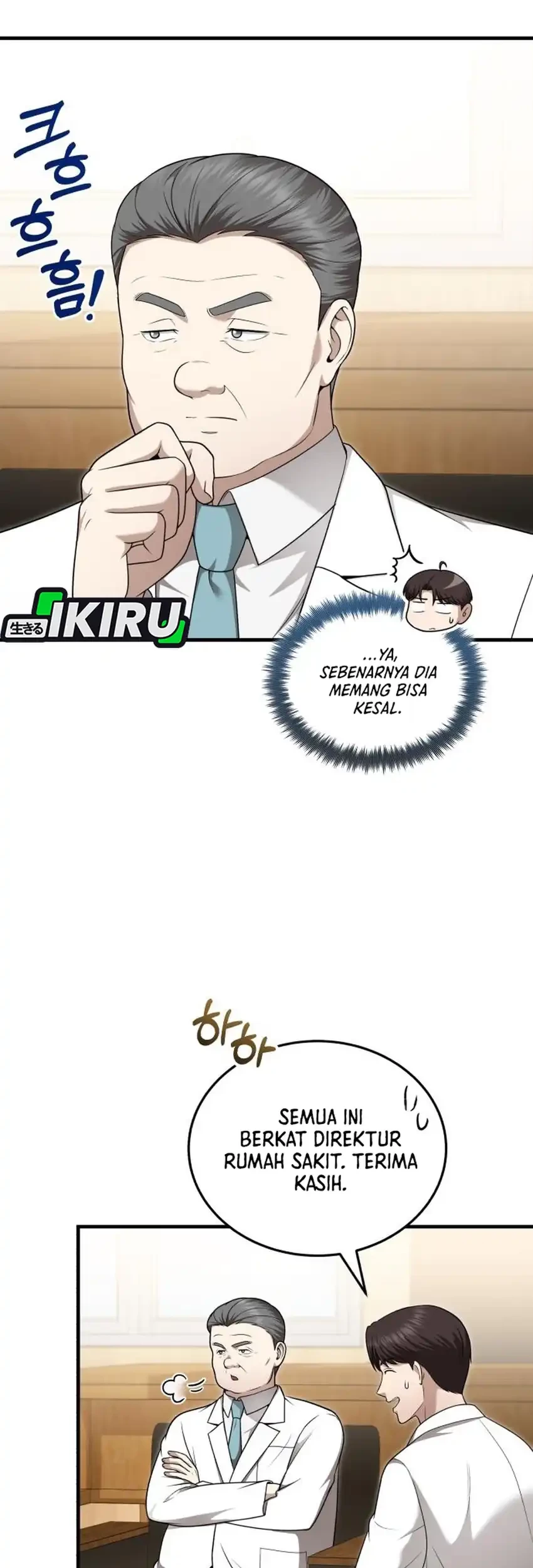 The Regressed Doctor Just Wanted to Live Quietly Chapter 46 - halaman 30