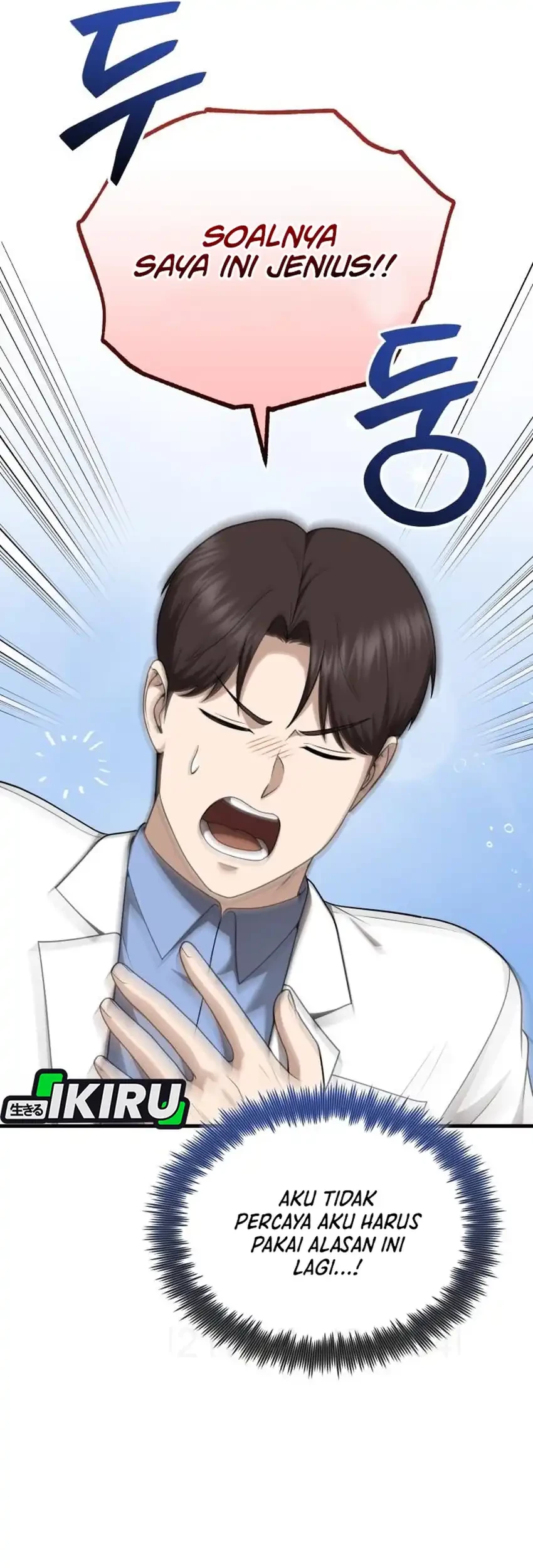 The Regressed Doctor Just Wanted to Live Quietly Chapter 46 - halaman 40