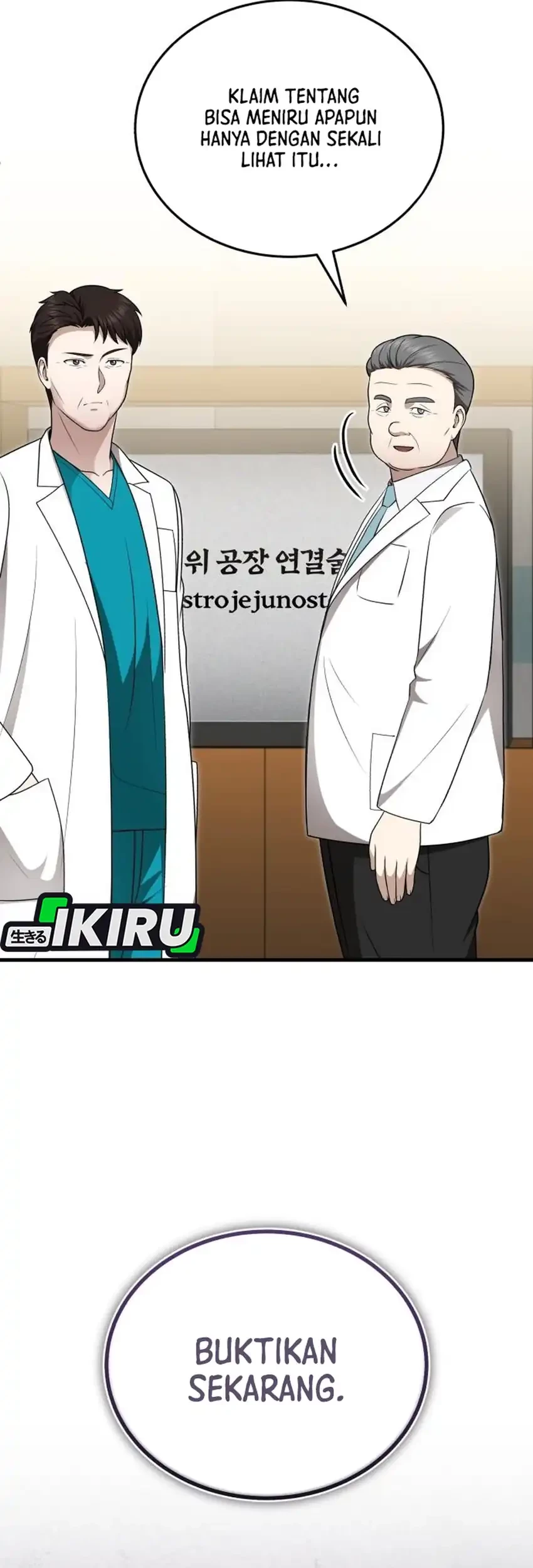 The Regressed Doctor Just Wanted to Live Quietly Chapter 46 - halaman 62