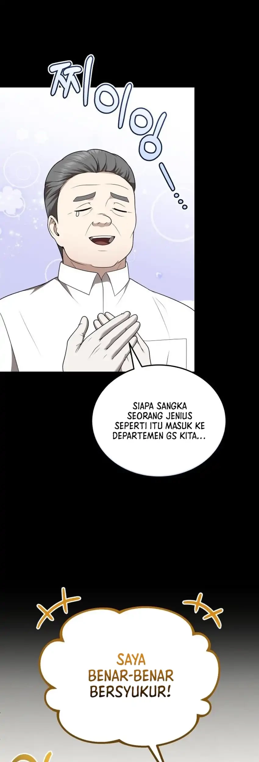 The Regressed Doctor Just Wanted to Live Quietly Chapter 46 - halaman 72