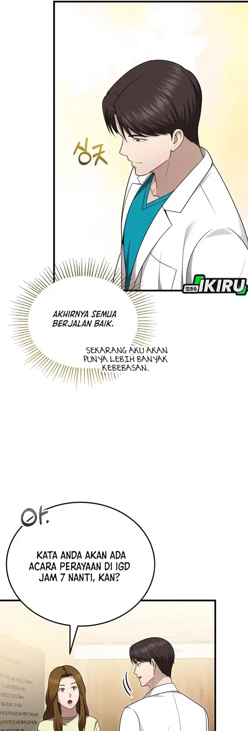 The Regressed Doctor Just Wanted to Live Quietly Chapter 46 - halaman 82