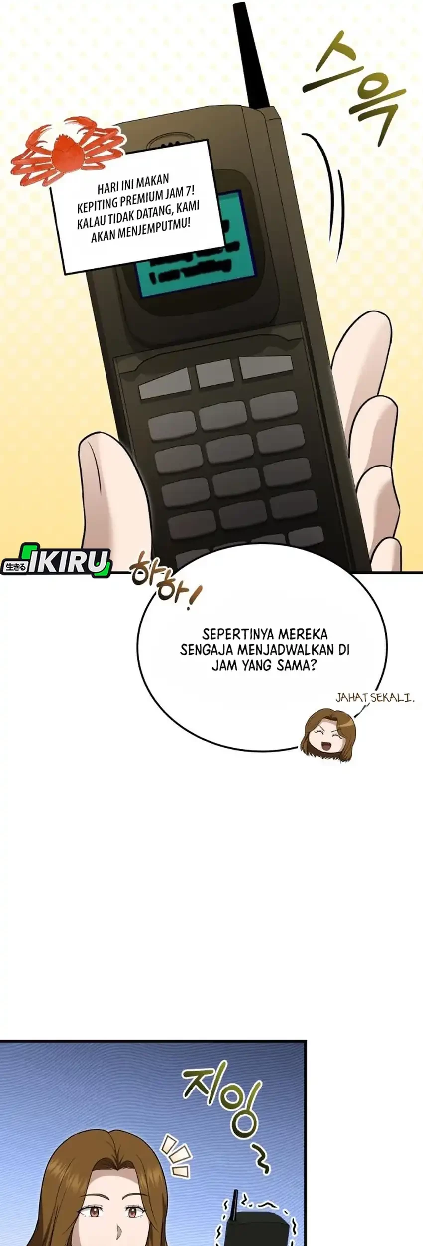 The Regressed Doctor Just Wanted to Live Quietly Chapter 46 - halaman 86