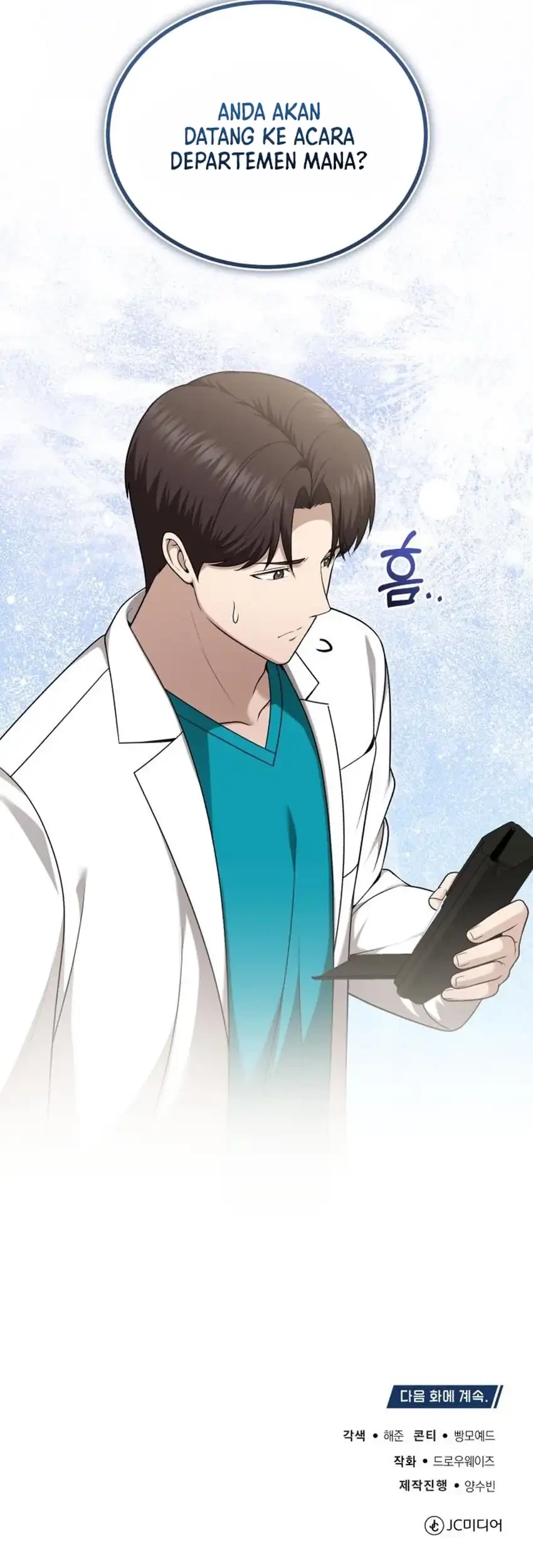 The Regressed Doctor Just Wanted to Live Quietly Chapter 46 - halaman 90