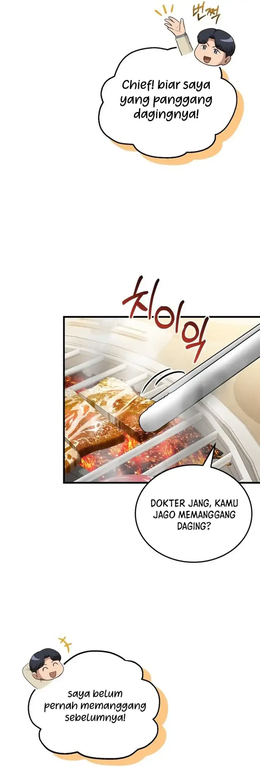 The Regressed Doctor Just Wanted to Live Quietly Chapter 47 - halaman 11