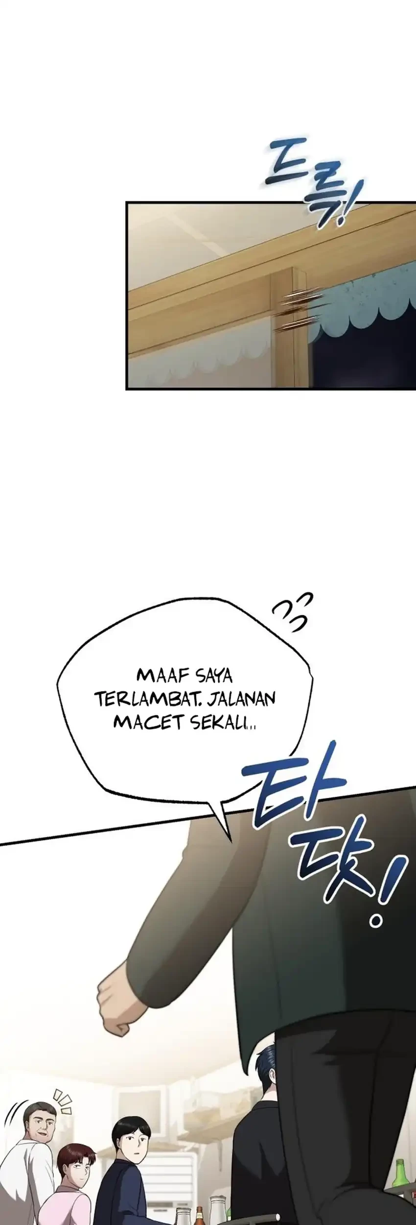 The Regressed Doctor Just Wanted to Live Quietly Chapter 47 - halaman 23