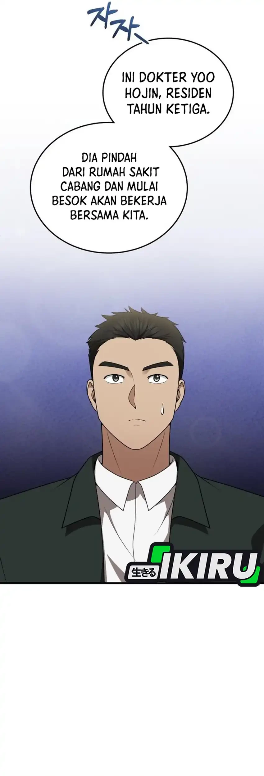 The Regressed Doctor Just Wanted to Live Quietly Chapter 47 - halaman 25