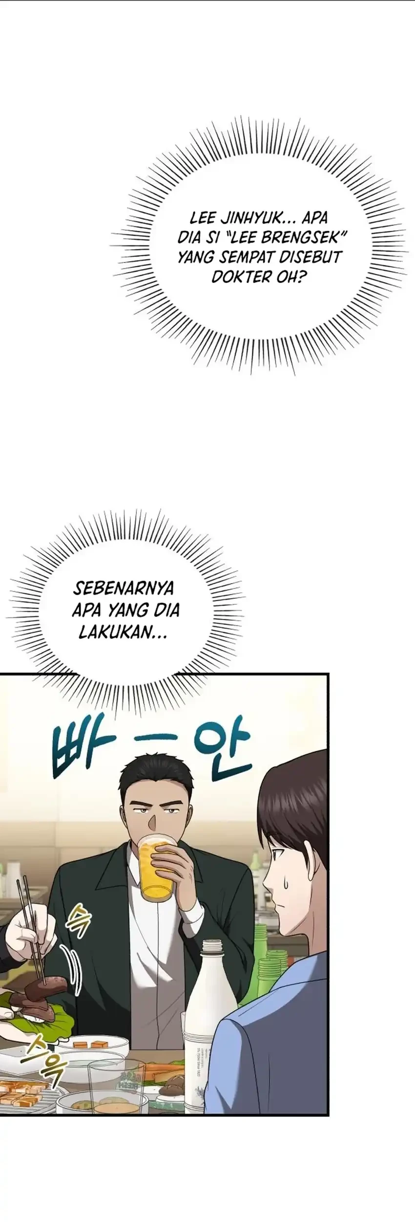 The Regressed Doctor Just Wanted to Live Quietly Chapter 47 - halaman 31