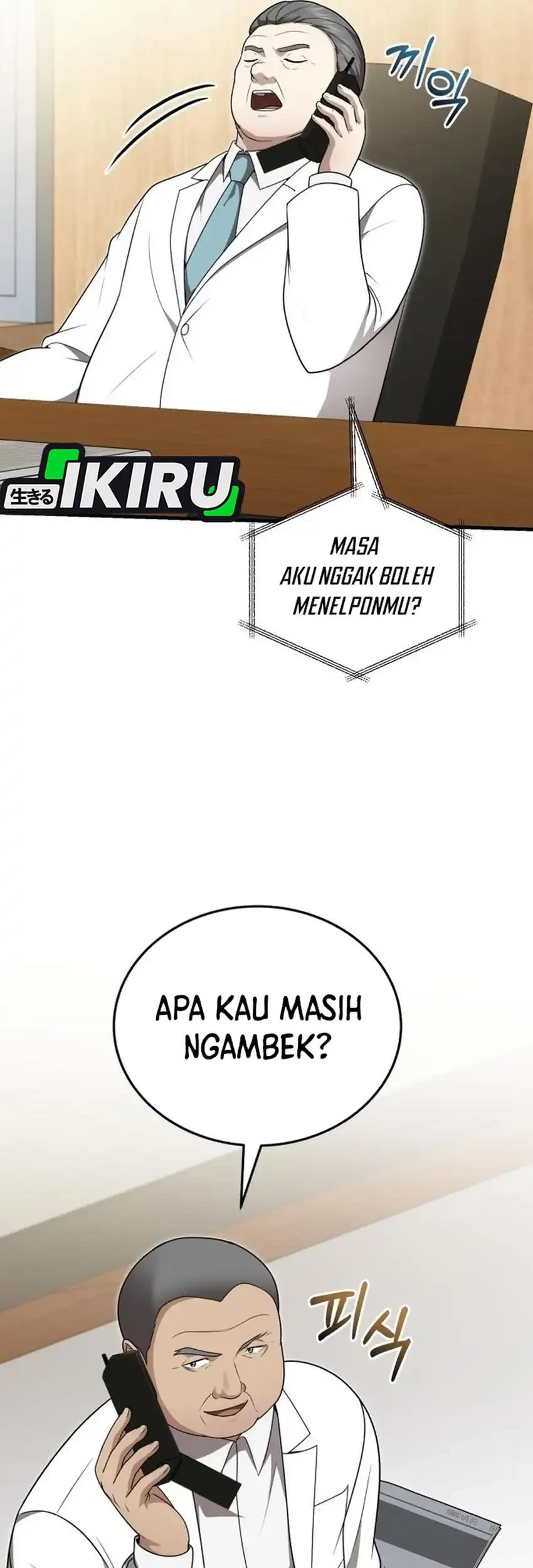 The Regressed Doctor Just Wanted to Live Quietly Chapter 47 - halaman 48