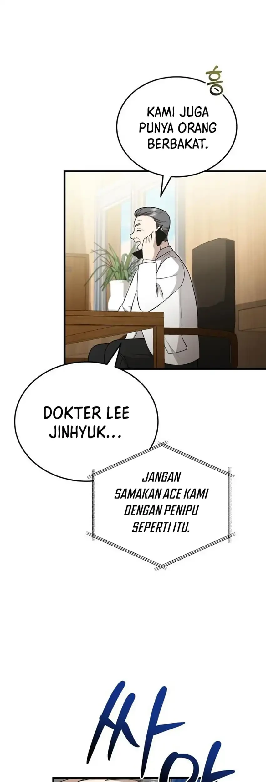 The Regressed Doctor Just Wanted to Live Quietly Chapter 47 - halaman 56