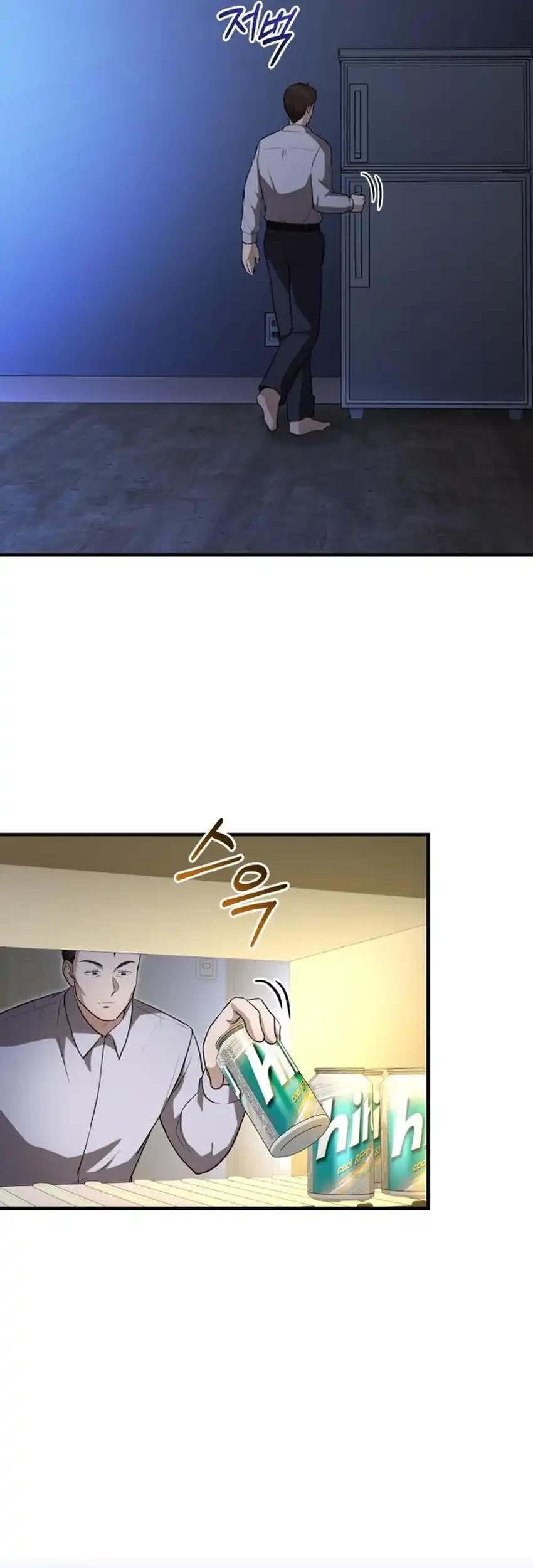 The Regressed Doctor Just Wanted to Live Quietly Chapter 47 - halaman 70
