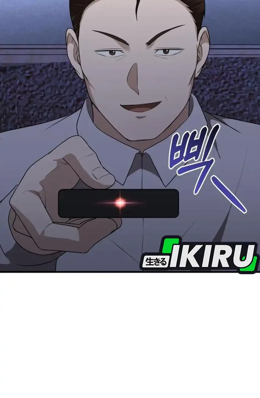 The Regressed Doctor Just Wanted to Live Quietly Chapter 47 - halaman 73