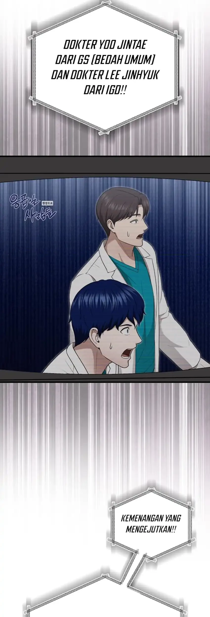 The Regressed Doctor Just Wanted to Live Quietly Chapter 47 - halaman 76