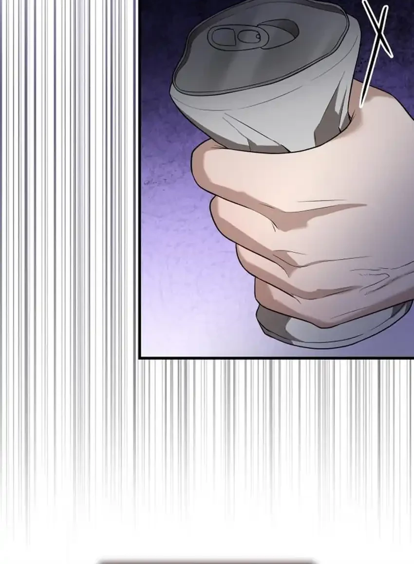 The Regressed Doctor Just Wanted to Live Quietly Chapter 47 - halaman 85