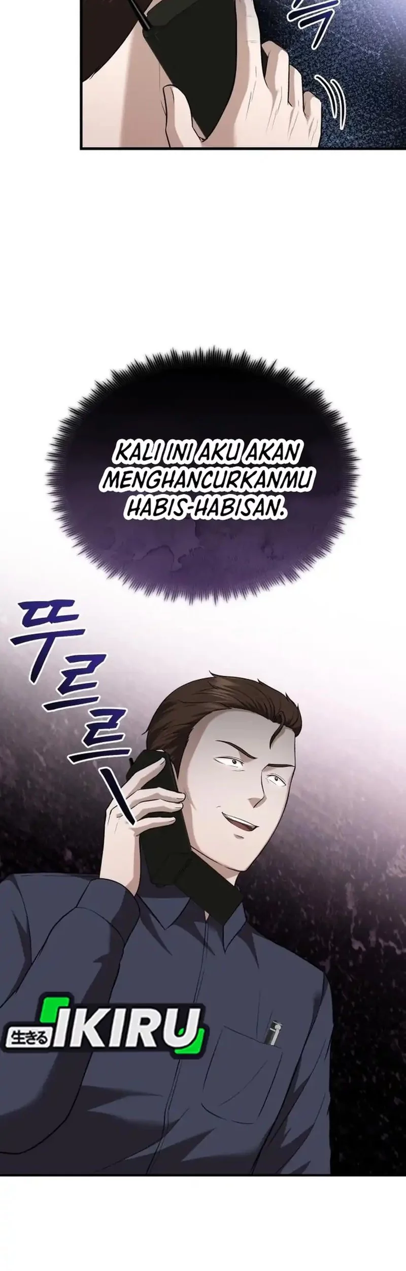 The Regressed Doctor Just Wanted to Live Quietly Chapter 48 - halaman 19