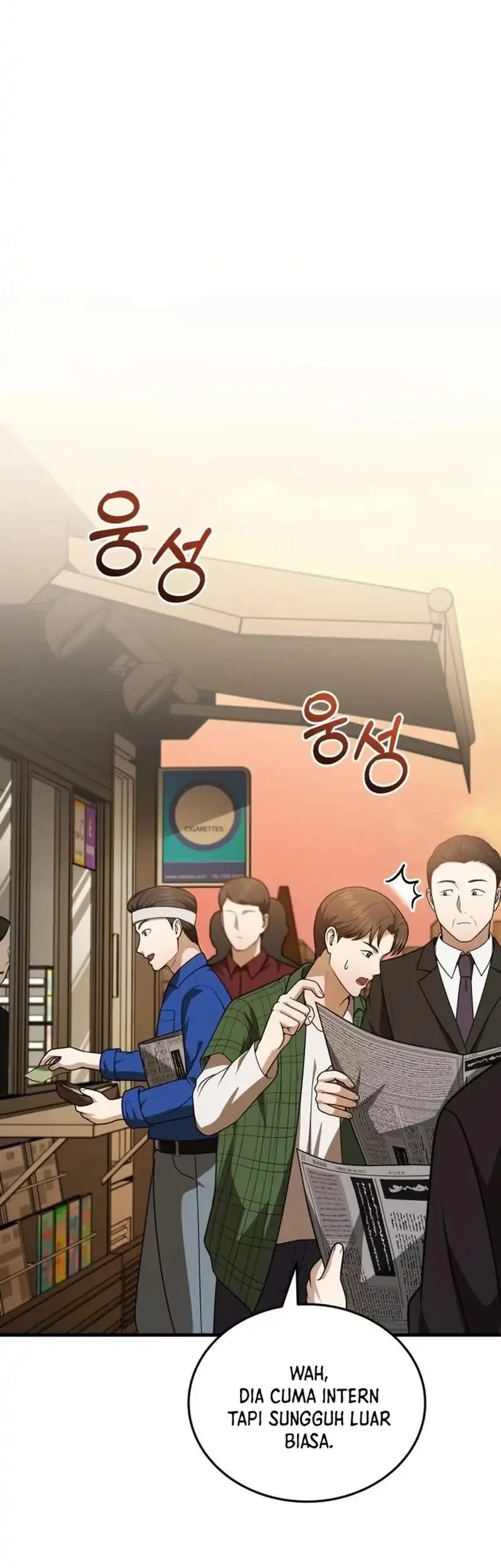 The Regressed Doctor Just Wanted to Live Quietly Chapter 48 - halaman 21