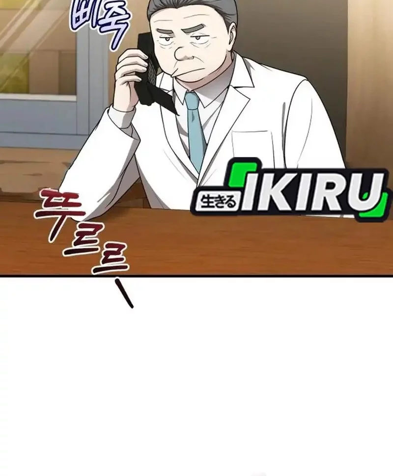 The Regressed Doctor Just Wanted to Live Quietly Chapter 48 - halaman 24