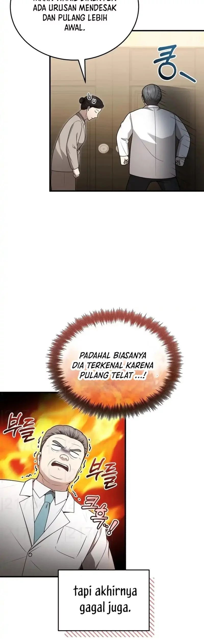 The Regressed Doctor Just Wanted to Live Quietly Chapter 48 - halaman 27