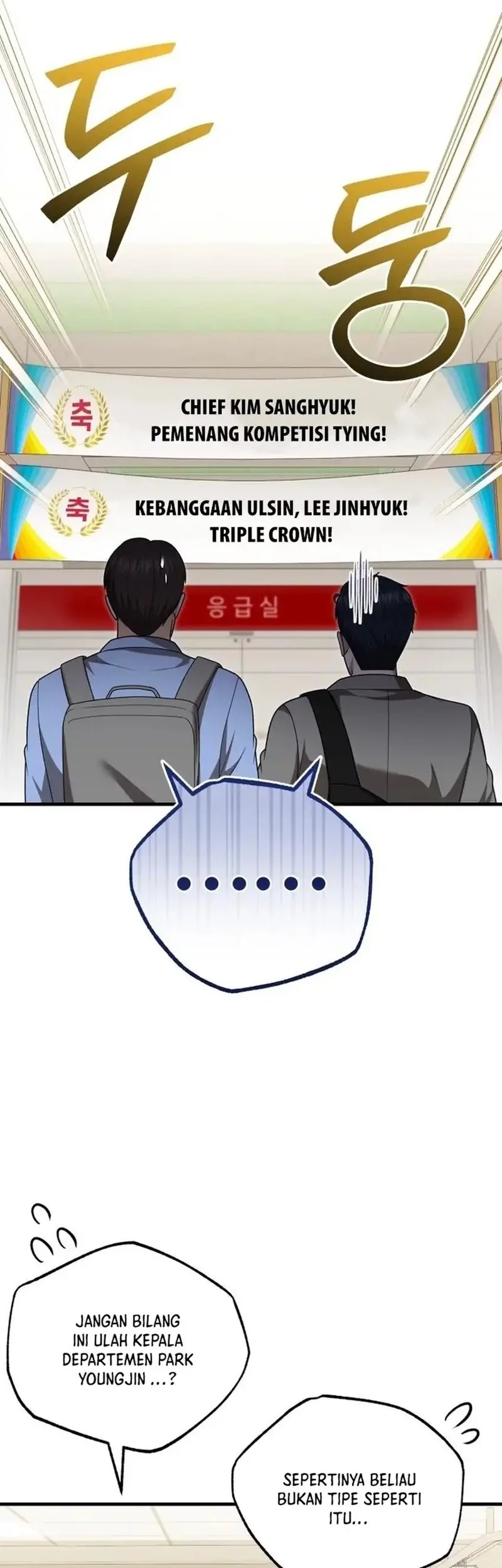 The Regressed Doctor Just Wanted to Live Quietly Chapter 48 - halaman 38