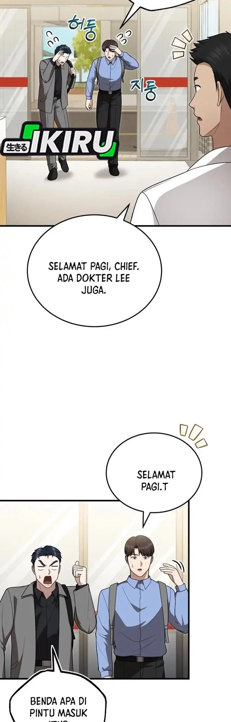 The Regressed Doctor Just Wanted to Live Quietly Chapter 48 - halaman 39