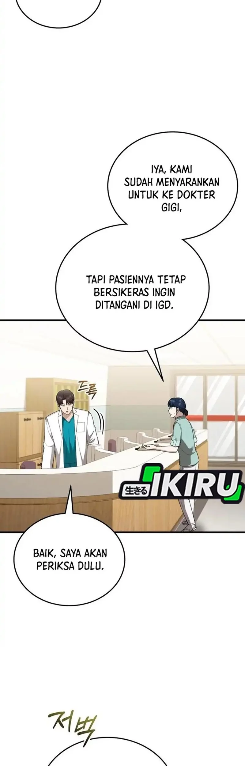 The Regressed Doctor Just Wanted to Live Quietly Chapter 48 - halaman 46