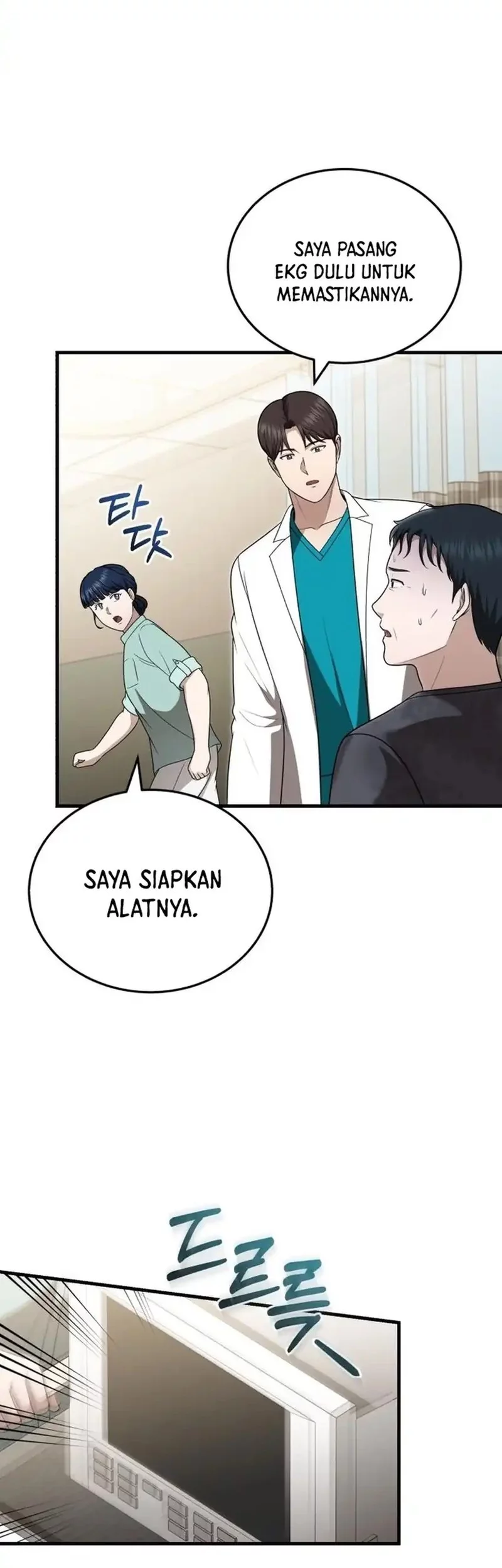 The Regressed Doctor Just Wanted to Live Quietly Chapter 48 - halaman 57