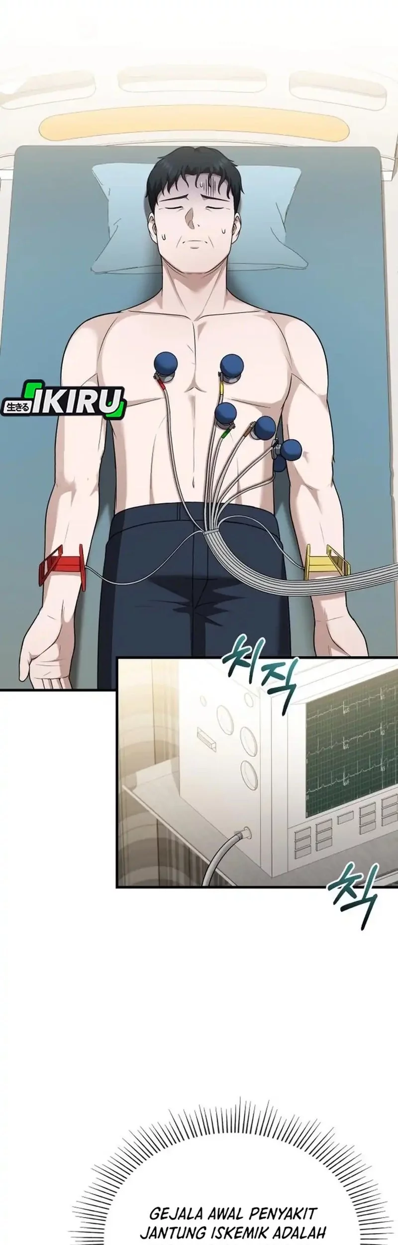 The Regressed Doctor Just Wanted to Live Quietly Chapter 48 - halaman 59