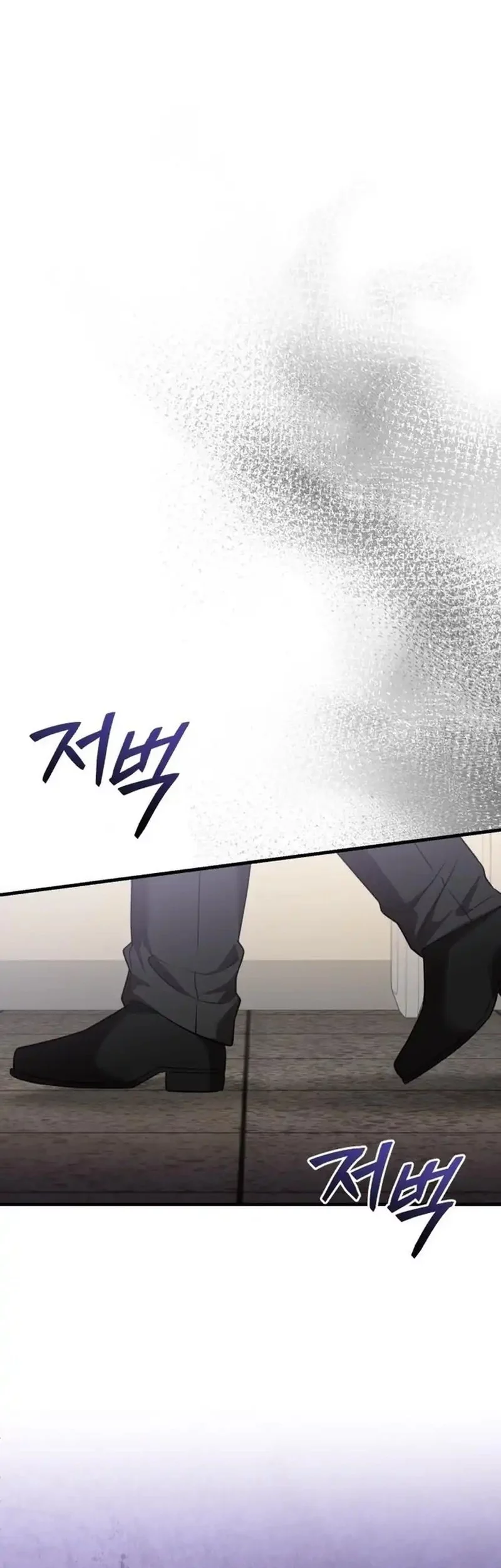 The Regressed Doctor Just Wanted to Live Quietly Chapter 48 - halaman 9