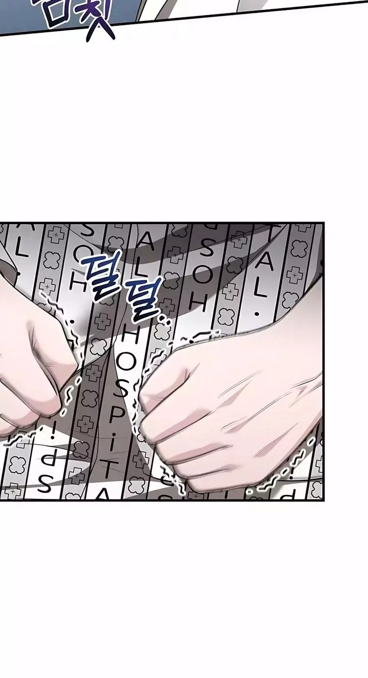 The Regressed Doctor Just Wanted to Live Quietly Chapter 49 - halaman 10