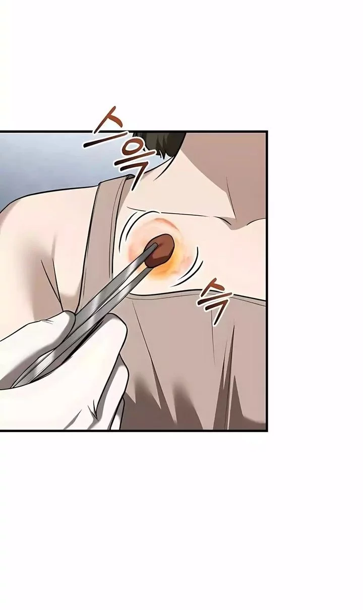 The Regressed Doctor Just Wanted to Live Quietly Chapter 49 - halaman 16