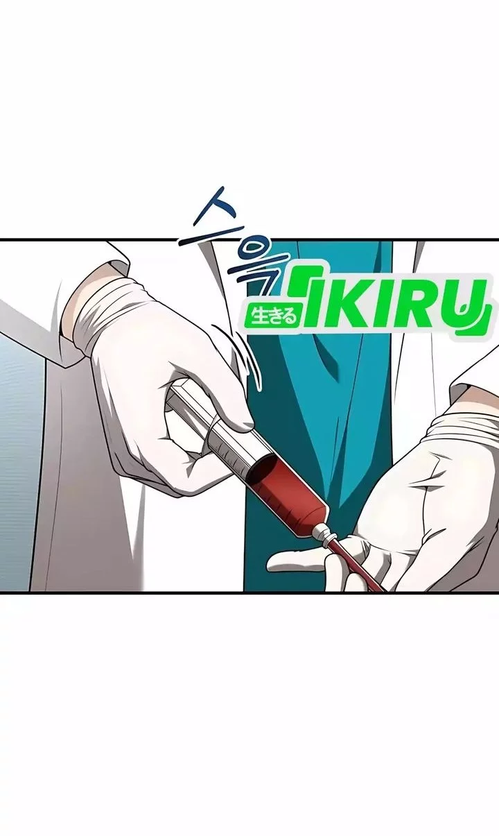 The Regressed Doctor Just Wanted to Live Quietly Chapter 49 - halaman 18