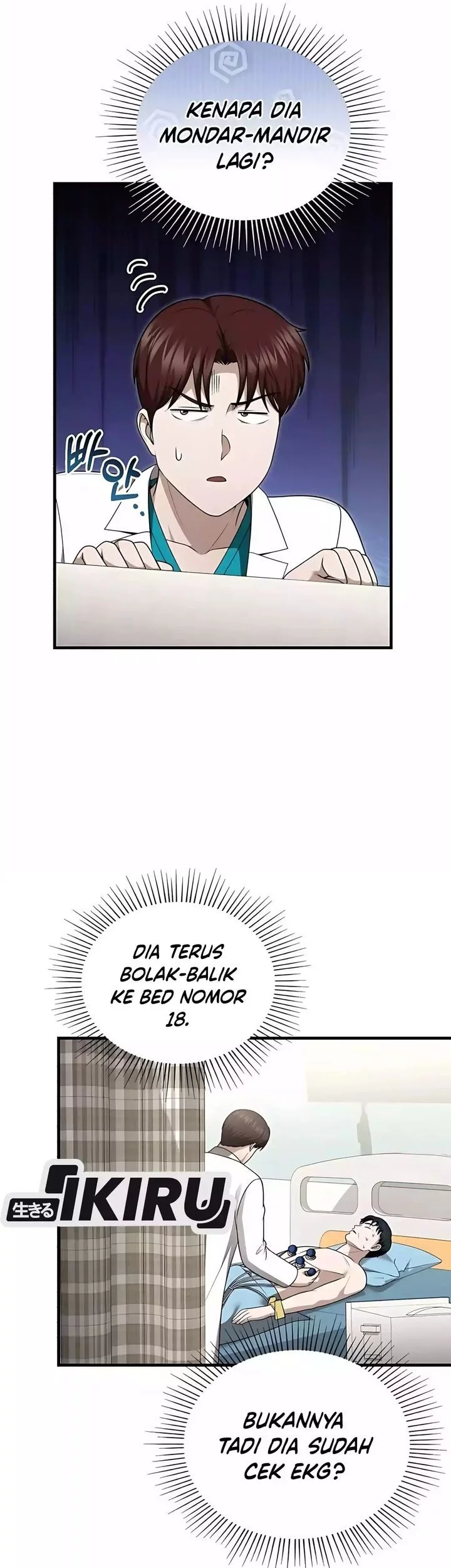 The Regressed Doctor Just Wanted to Live Quietly Chapter 49 - halaman 21