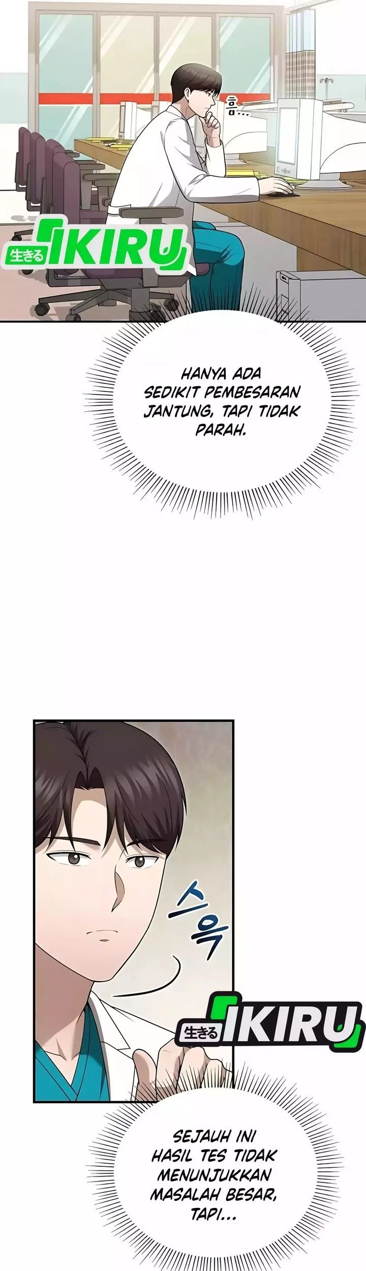 The Regressed Doctor Just Wanted to Live Quietly Chapter 49 - halaman 3