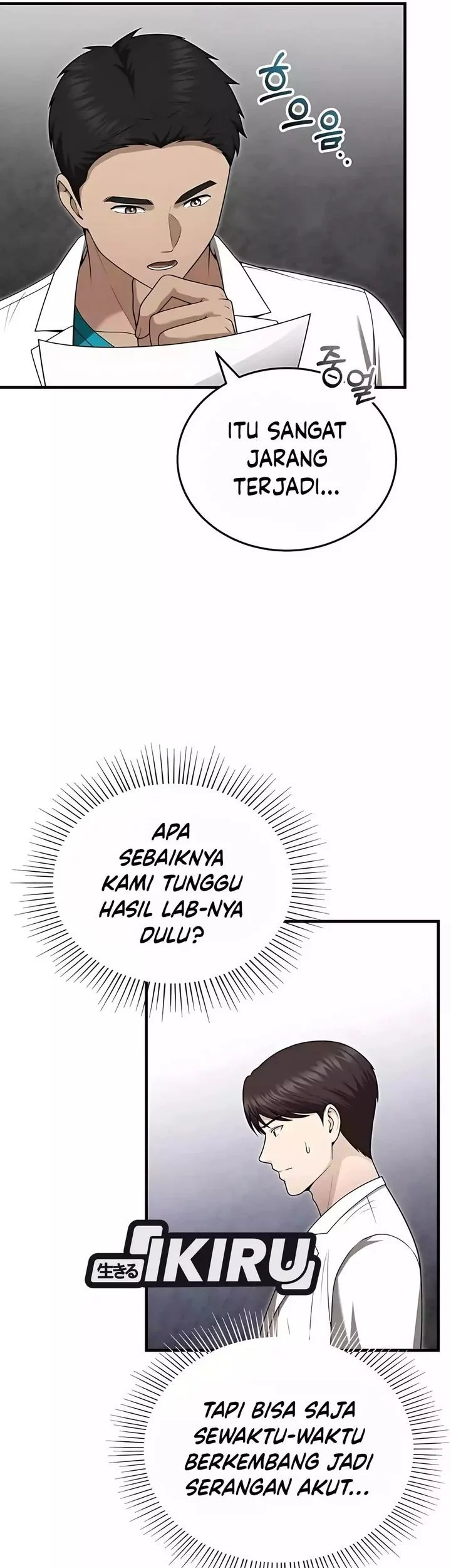 The Regressed Doctor Just Wanted to Live Quietly Chapter 49 - halaman 31