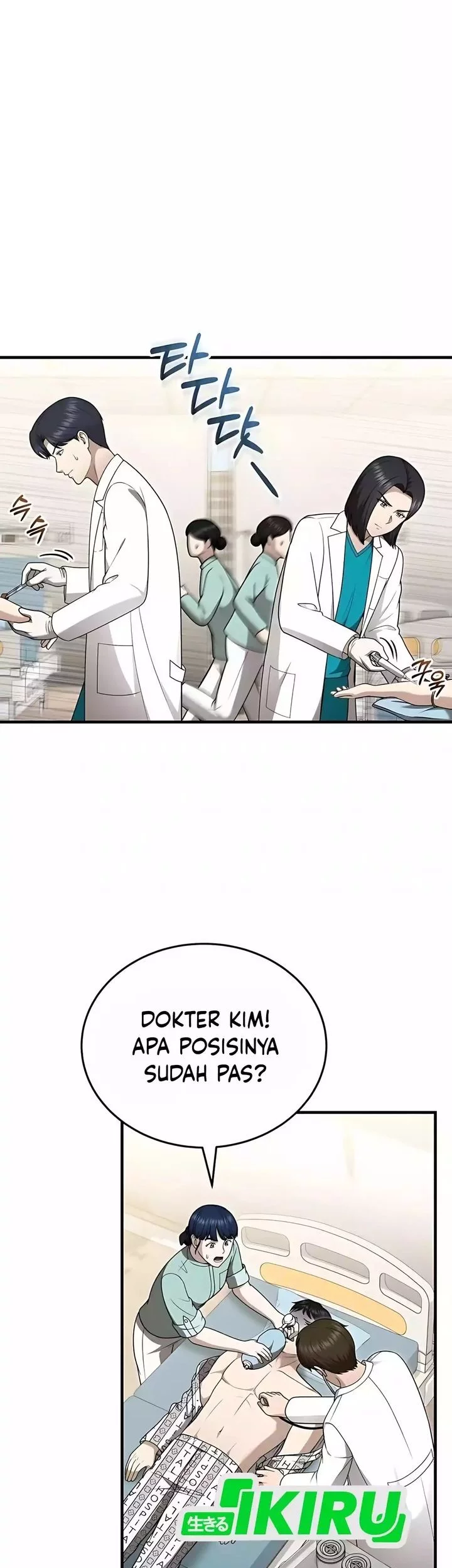 The Regressed Doctor Just Wanted to Live Quietly Chapter 49 - halaman 39