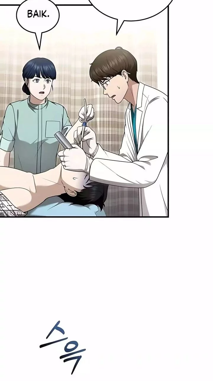 The Regressed Doctor Just Wanted to Live Quietly Chapter 49 - halaman 42