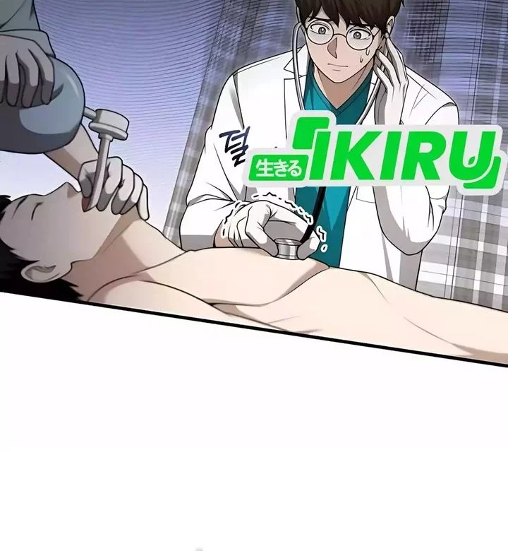 The Regressed Doctor Just Wanted to Live Quietly Chapter 49 - halaman 44