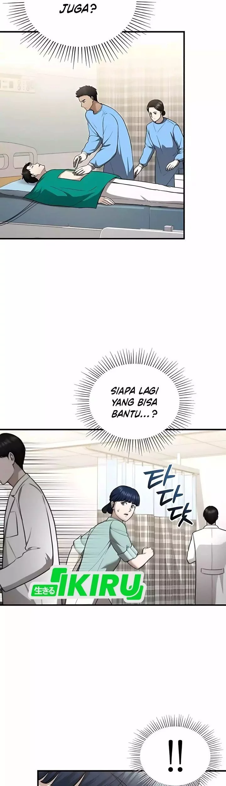 The Regressed Doctor Just Wanted to Live Quietly Chapter 49 - halaman 49