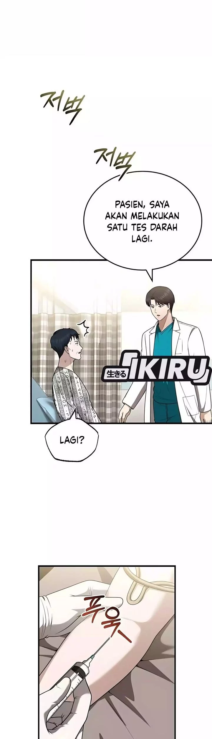 The Regressed Doctor Just Wanted to Live Quietly Chapter 49 - halaman 5