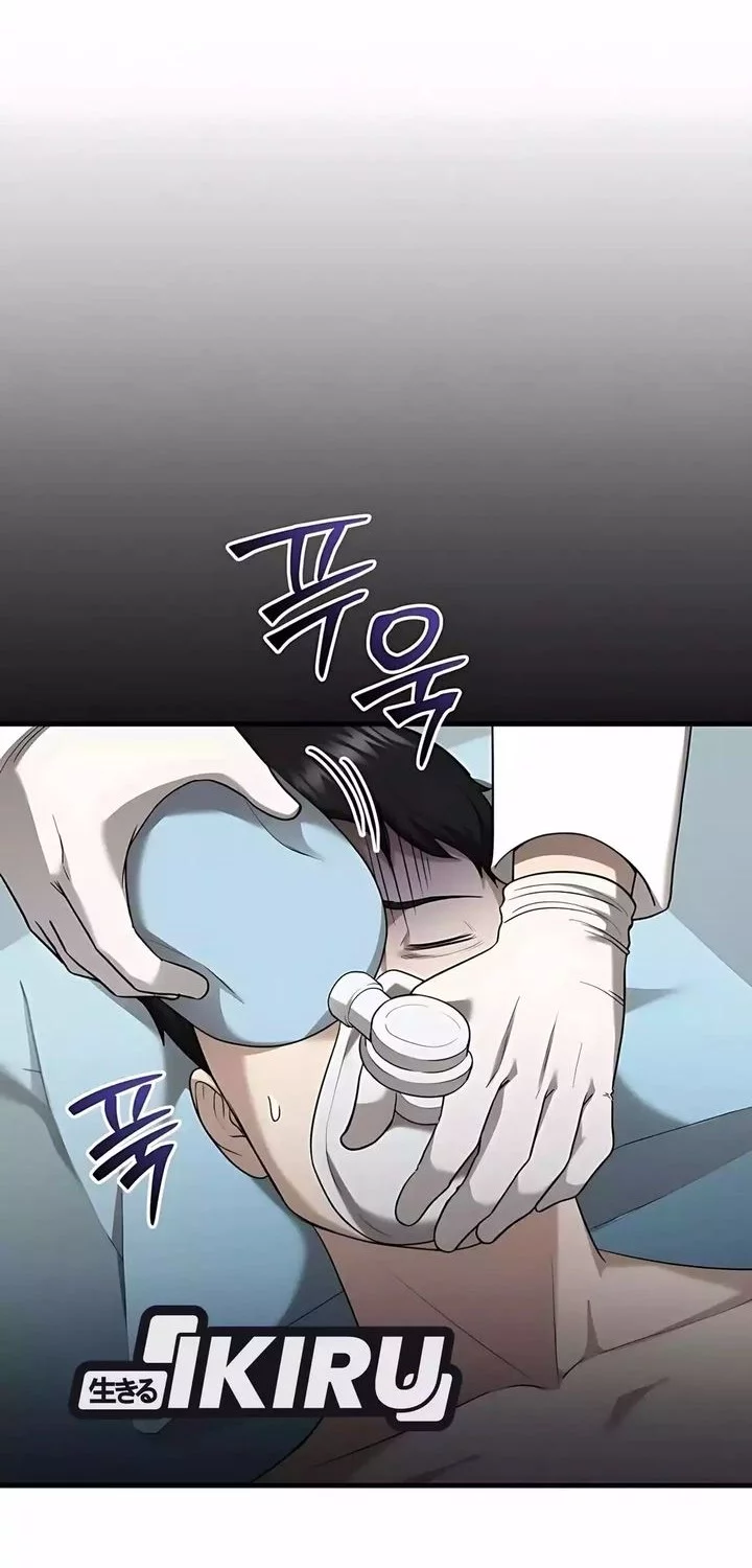 The Regressed Doctor Just Wanted to Live Quietly Chapter 49 - halaman 52