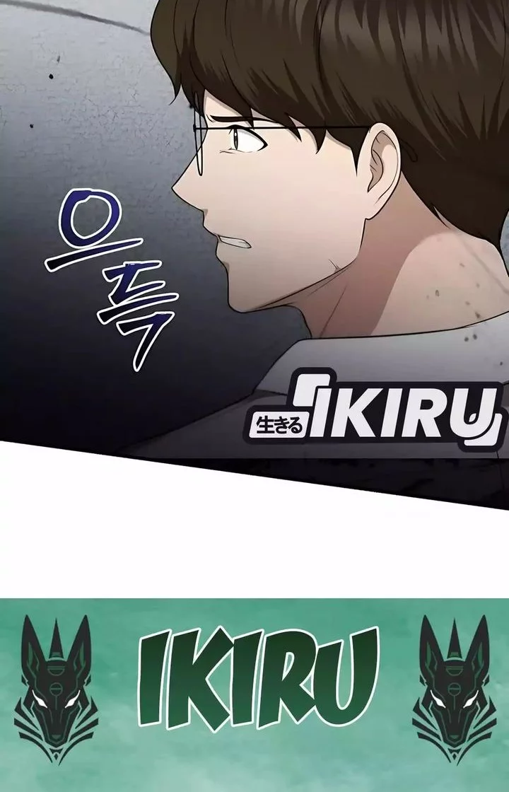 The Regressed Doctor Just Wanted to Live Quietly Chapter 49 - halaman 56