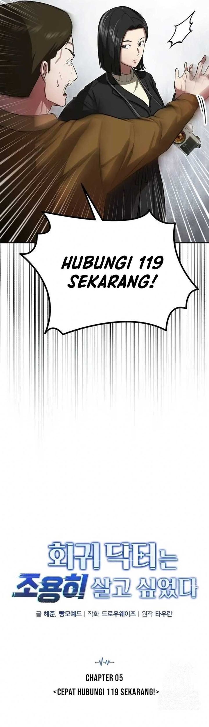 The Regressed Doctor Just Wanted to Live Quietly Chapter 5 - halaman 29
