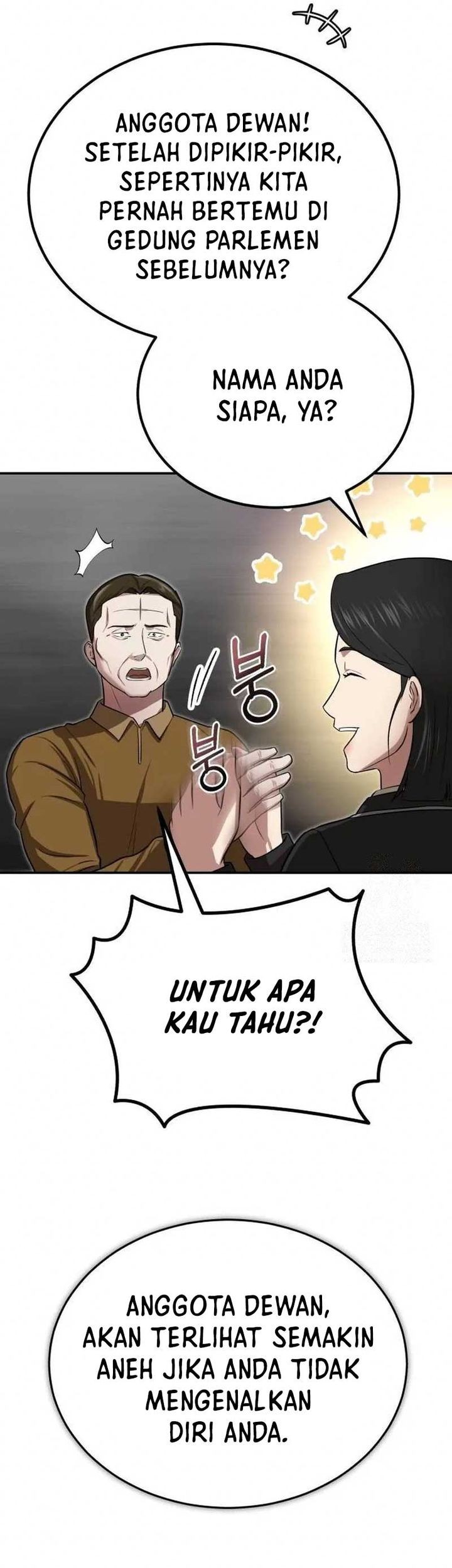 The Regressed Doctor Just Wanted to Live Quietly Chapter 5 - halaman 37