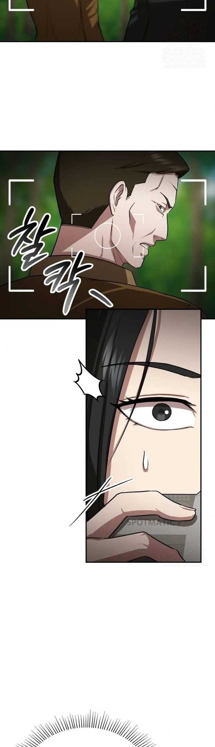 The Regressed Doctor Just Wanted to Live Quietly Chapter 5 - halaman 43