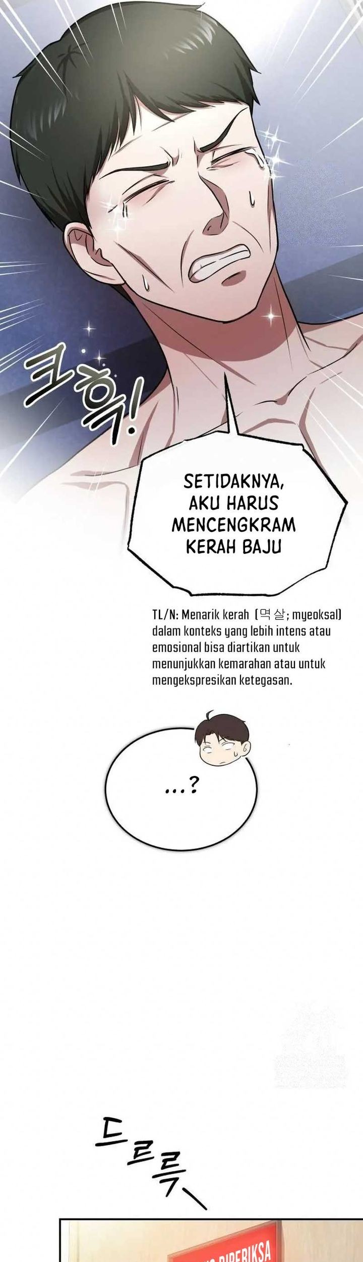 The Regressed Doctor Just Wanted to Live Quietly Chapter 5 - halaman 56