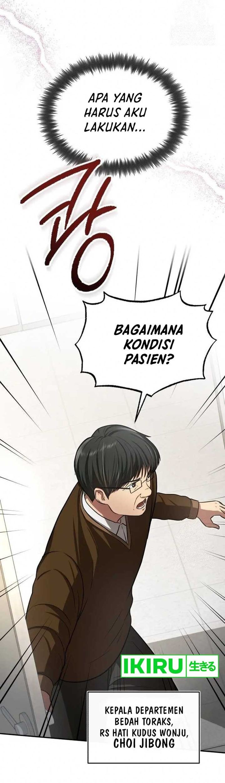 The Regressed Doctor Just Wanted to Live Quietly Chapter 5 - halaman 64