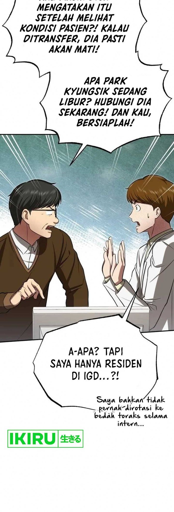 The Regressed Doctor Just Wanted to Live Quietly Chapter 5 - halaman 68