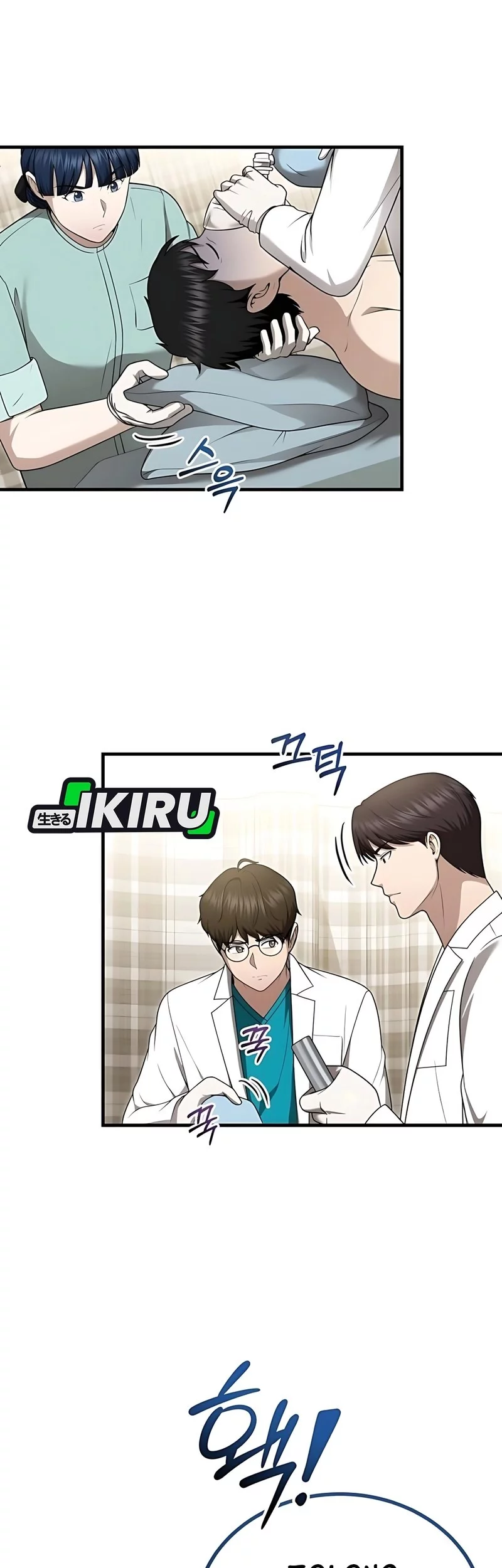 The Regressed Doctor Just Wanted to Live Quietly Chapter 50 - halaman 11