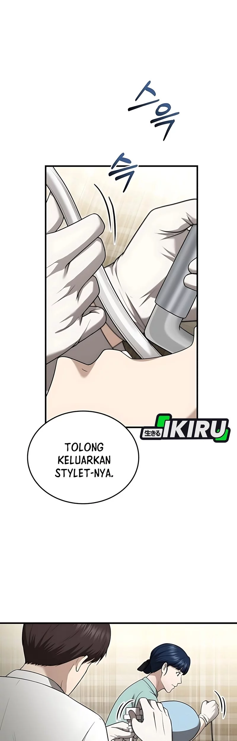 The Regressed Doctor Just Wanted to Live Quietly Chapter 50 - halaman 13