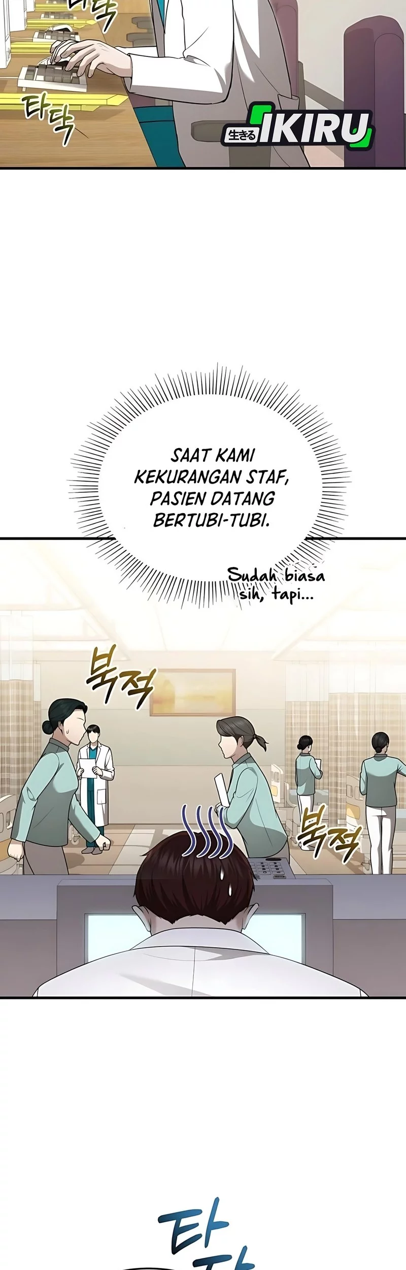 The Regressed Doctor Just Wanted to Live Quietly Chapter 50 - halaman 18