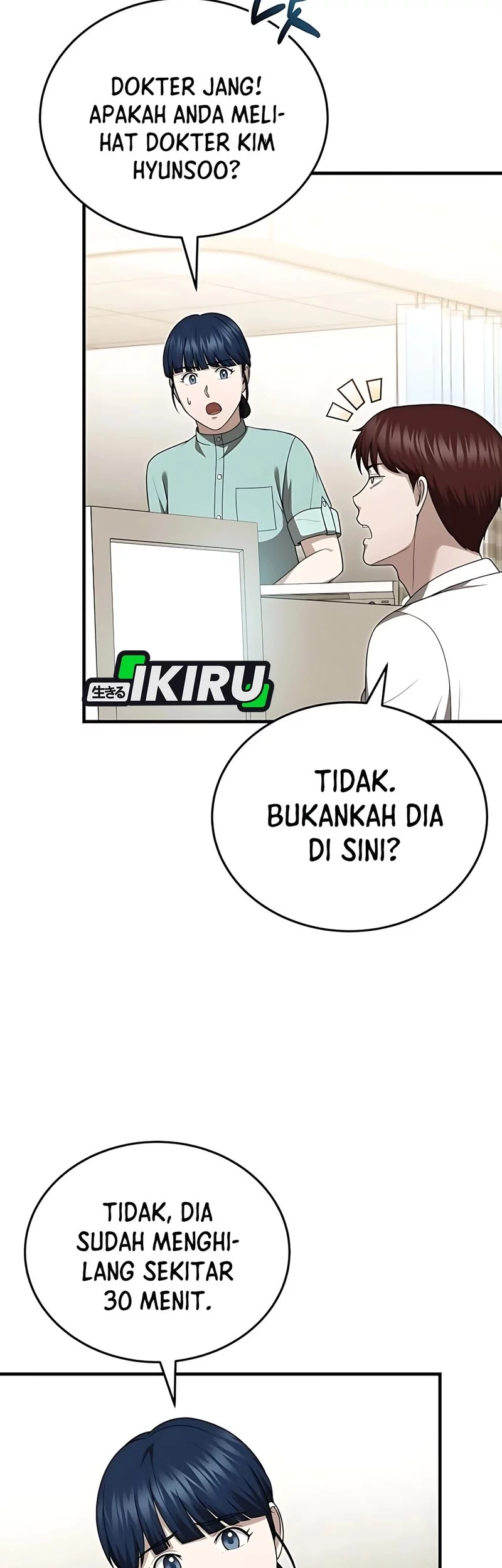 The Regressed Doctor Just Wanted to Live Quietly Chapter 50 - halaman 19